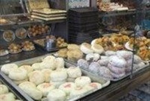 Real Beijing Gourmet